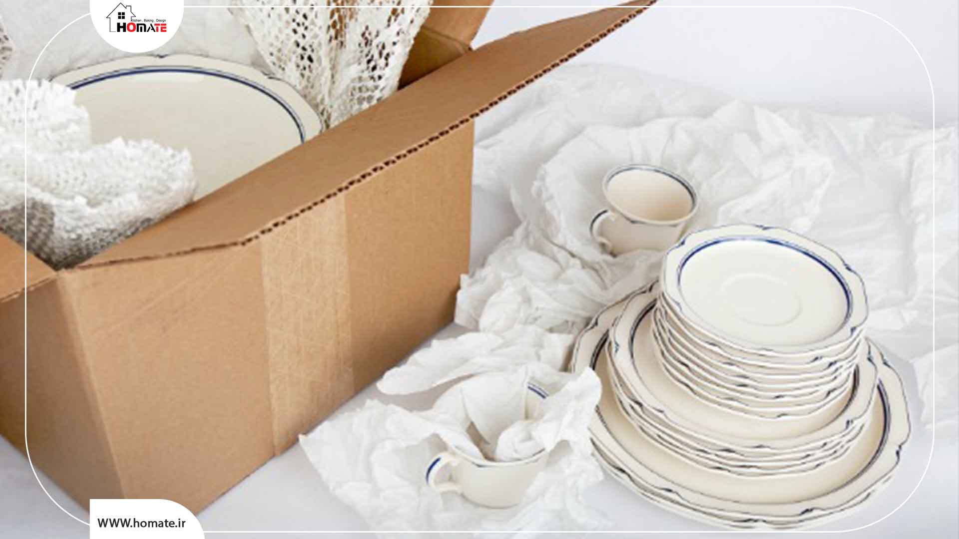 بسته بندی